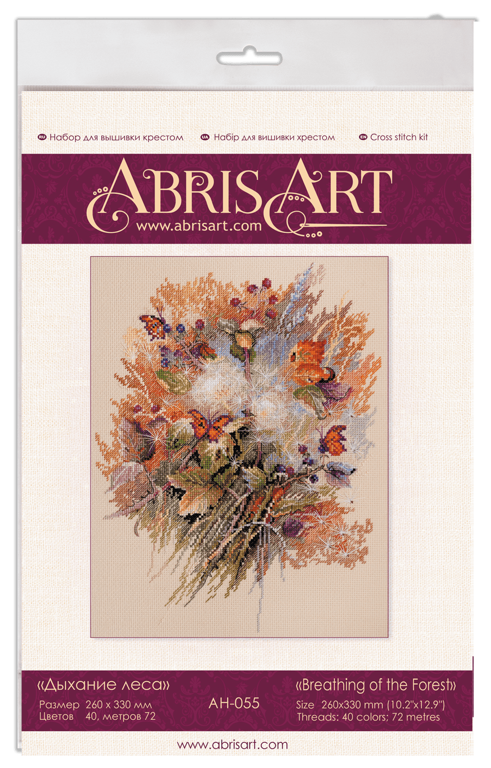 Abris Art Cross Stitch kits — Wizardi