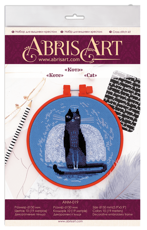 Cross-stitch kit Cat AHM-019 - Wizardi