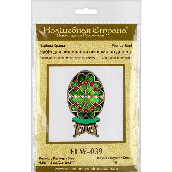 Cross-stitch kits on wood FLW-039 - Wizardi
