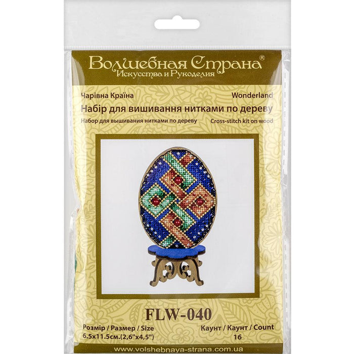 Cross-stitch kits on wood FLW-040 - Wizardi