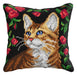 Cushion cross stitch kit "Cat" 99035 - Wizardi