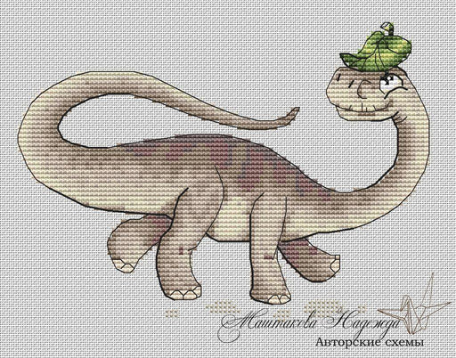 Dinosaurs. Brontosaurus - PDF Cross Stitch Pattern - Wizardi