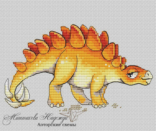 Dinosaurs. Stegosaurus - PDF Cross Stitch Pattern - Wizardi