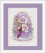 Easter Gift Counted Cross Stitch Pattern - Free for Subscribers - Wizardi