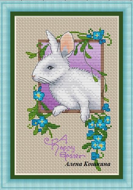 Easter Mouse - PDF Cross Stitch Pattern - Wizardi