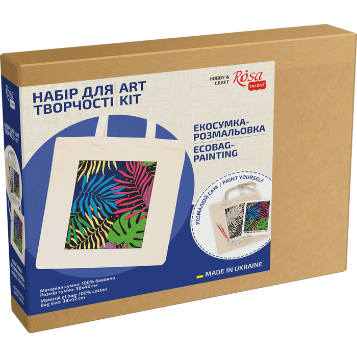 Rosa Talent Bright Leaves - Shopper Coloring Kit. Ecobag Painting Kit, Cotton 0.03 lb/in2, 14.96*16.54 inches.