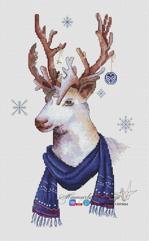 Festive Deer - PDF Cross Stitch Pattern - Wizardi
