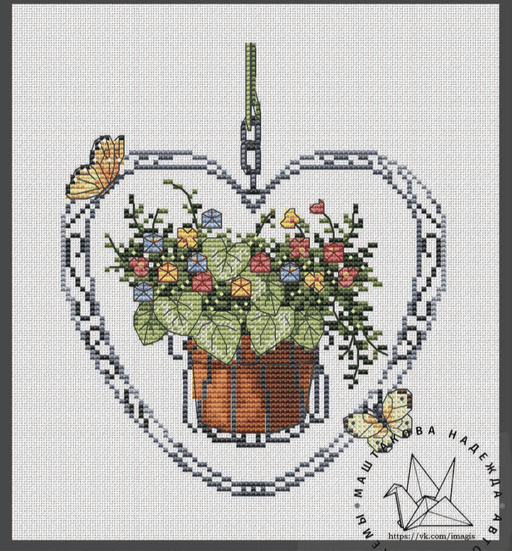 Flower Bouquet - PDF Cross Stitch Pattern - Wizardi