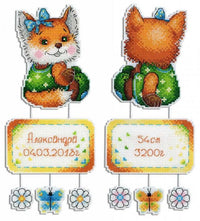 Fox SR-571 Plastic Canvas Counted Cross Stitch Kit - Wizardi