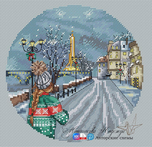 France. Christmas in Paris - PDF Cross Stitch Pattern - Wizardi
