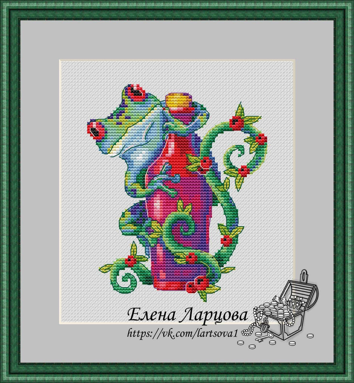 Book Worm - PDF Cross Stitch Pattern — Wizardi