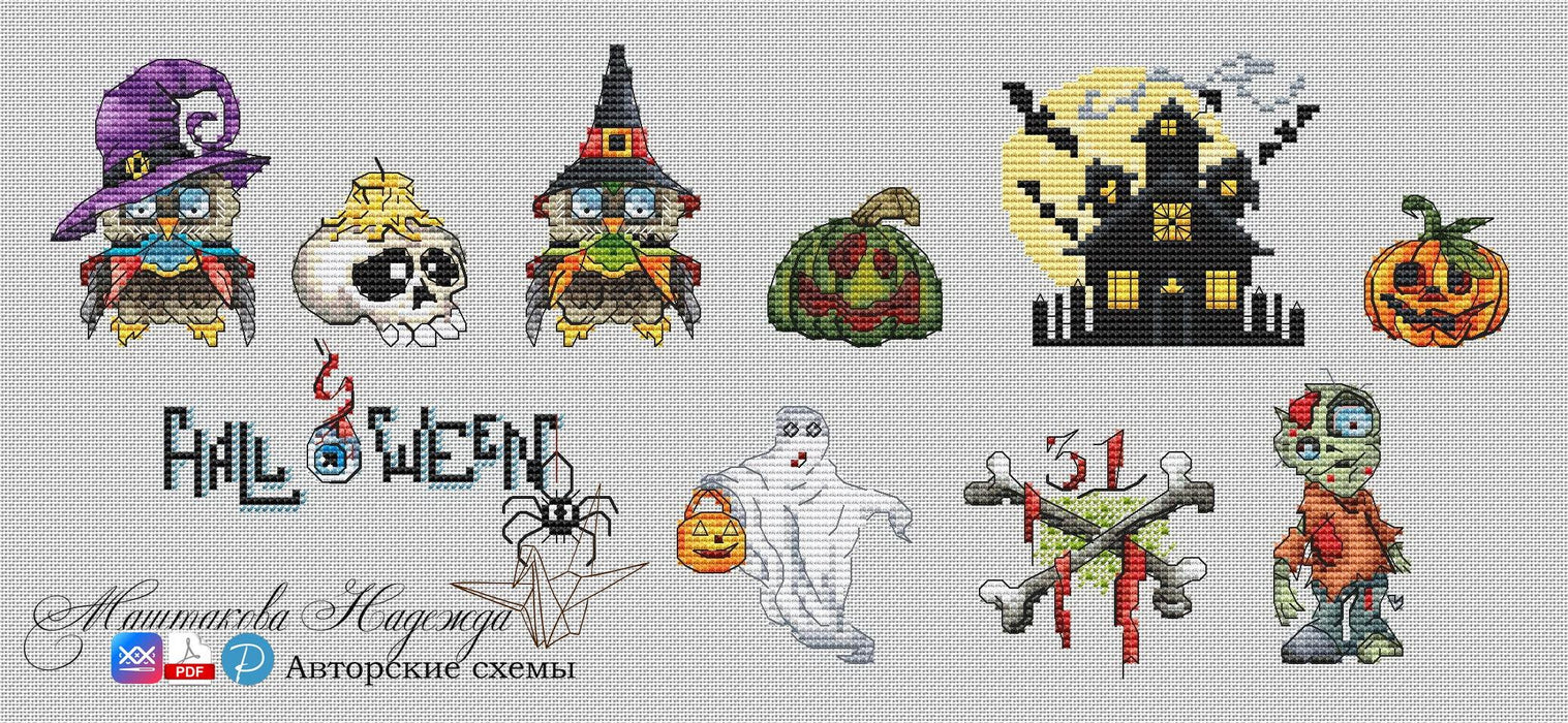 Halloween Sampler 2 - PDF Cross Stitch Pattern. Plastic Canvas - Wizardi