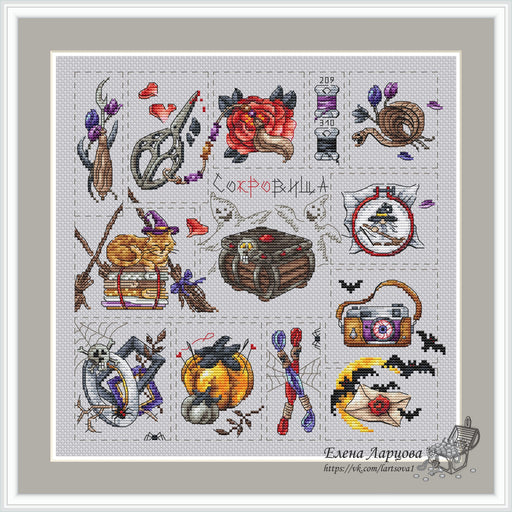 Halloween Treasures Sampler - PDF Cross Stitch Pattern - Wizardi