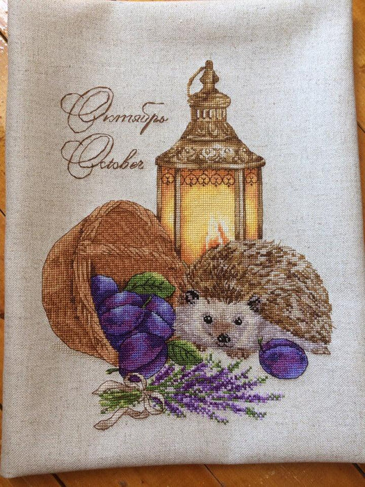 Hedgehog with a Lamp. October. Calendar Series - PDF Cross Stitch Pattern - Wizardi