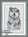 Husky Puppy - PDF Counted Cross Stitch Pattern - Wizardi