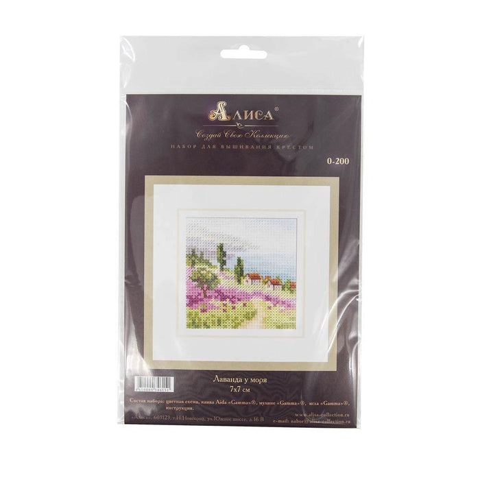 Lavender at the Sea 0-200 Counted Cross-Stitch Kit - Wizardi