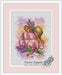 Lavender Journey - PDF Cross Stitch Pattern - Wizardi