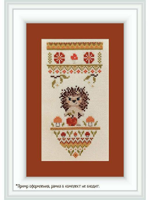 Angels Cross-Stitch Frame Set (2 pcs) From Neocraft - Hoops and