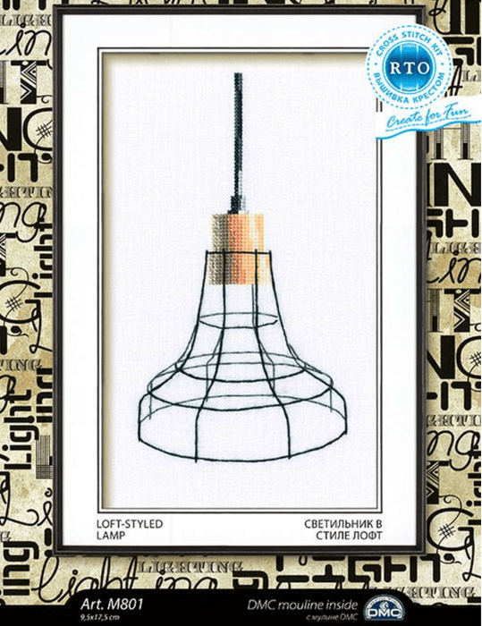 Loft-styled lamp M801 Counted Cross Stitch Kit - Wizardi