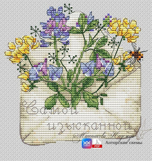Love Letters. To the Most Refined - PDF Cross Stitch Pattern - Wizardi