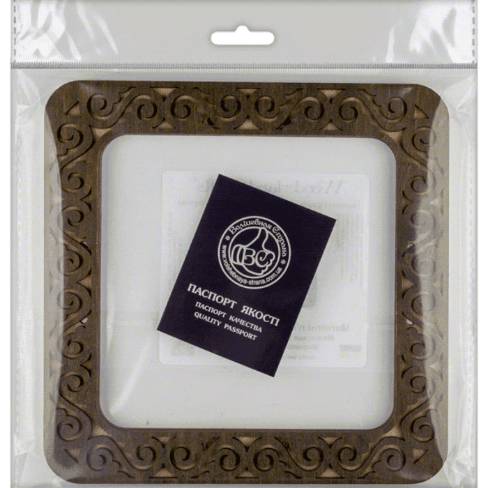 Magnetic embroidery frame FLMP-005 (14*14 cm.) - Wizardi