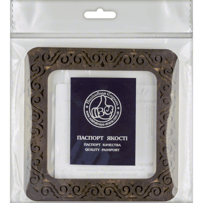 Magnetic embroidery hoops FLMP-006 (10*10см.)