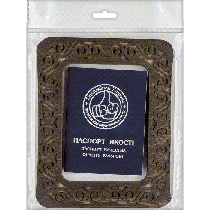 Magnetic embroidery hoops FLMP-008 (6,5*9см.)