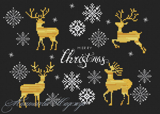 Merry Christmas Sampler - PDF Cross Stitch Pattern - Wizardi