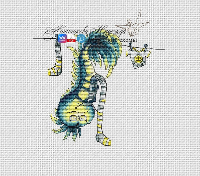 Monster 1 - PDF Cross Stitch Pattern - Wizardi