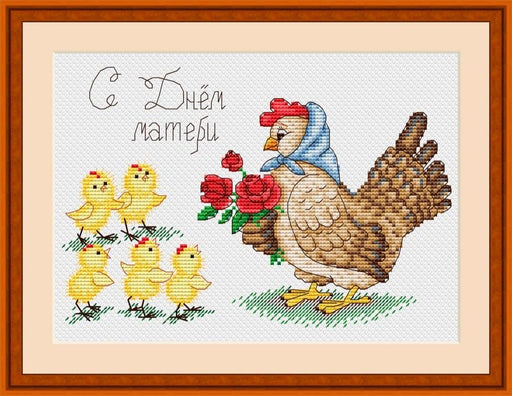 Mother's Day Chicken and Chicks Counted Cross Stitch Pattern - Free for Subscribers - Wizardi