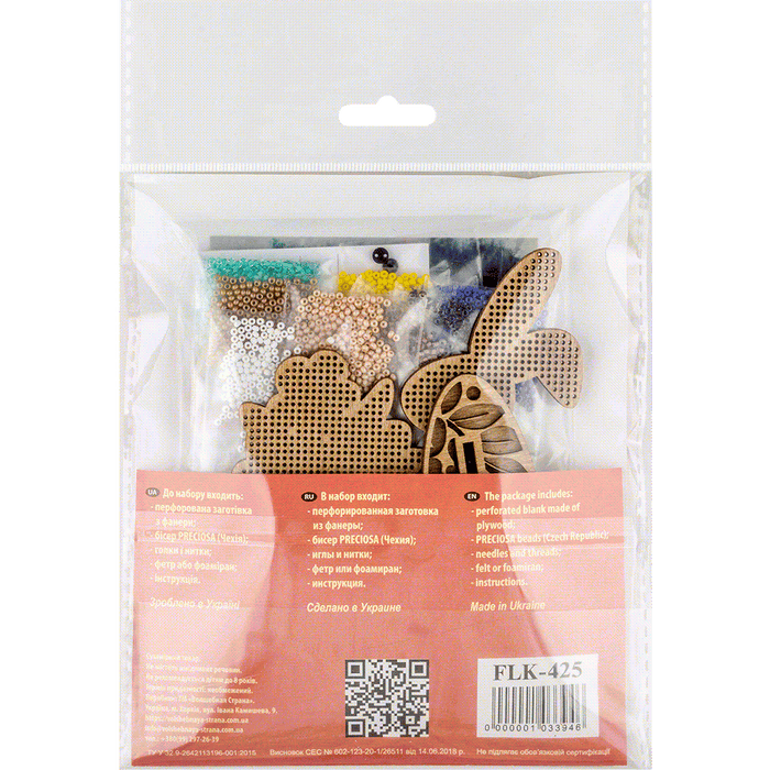 Bead embroidery kit on wood FLK-425