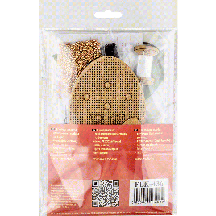 Bead embroidery kit on wood FLK-436