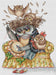 Owl Needlewoman - PDF Cross Stitch Pattern - Wizardi