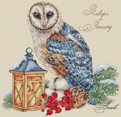 Owl with a Lamp. January. Calendar Series - PDF Cross Stitch Pattern - Wizardi