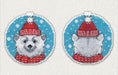 Plastic Canvas Christmas Bear 1150 Counted Cross Stitch Kit - Wizardi