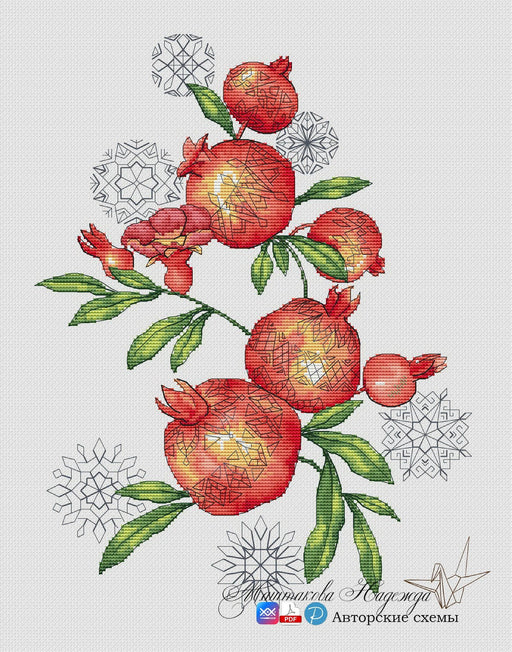 Pomegranate - PDF Cross Stitch Pattern - Wizardi