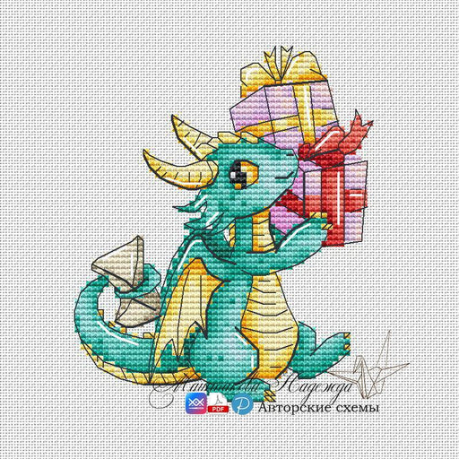 Romantic Dragons. Gifts - PDF Cross Stitch Pattern - Wizardi