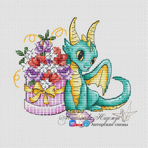 Romantic Dragons. I will give you Flowers - PDF Cross Stitch Pattern - Wizardi