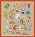 Sampler for Kids Room Animals - PDF Cross Stitch Pattern - Wizardi