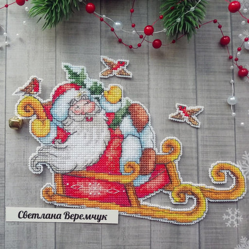 Santa Claus. Sleigh, my sleigh - PDF Cross Stitch Pattern - Wizardi