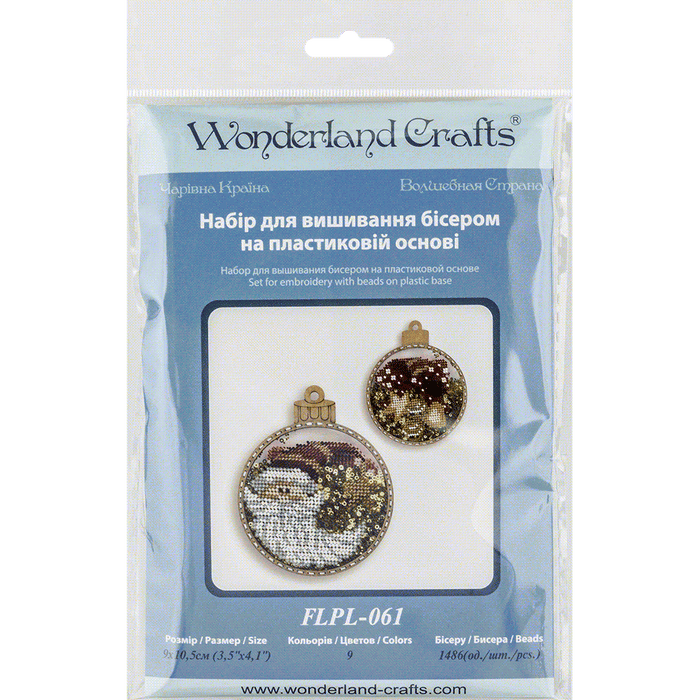 Set for embroidery with beads on a plastic base FLPL-061 - Wizardi