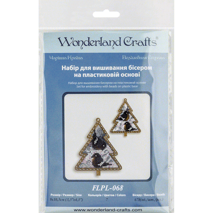 Set for embroidery with beads on a plastic base FLPL-068 - Wizardi