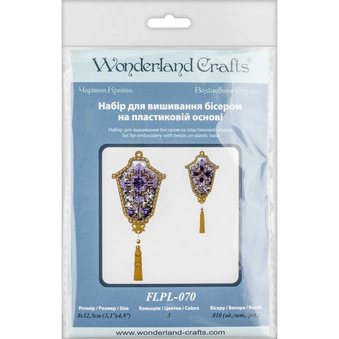 Set for embroidery with beads on a plastic base FLPL-070 - Wizardi