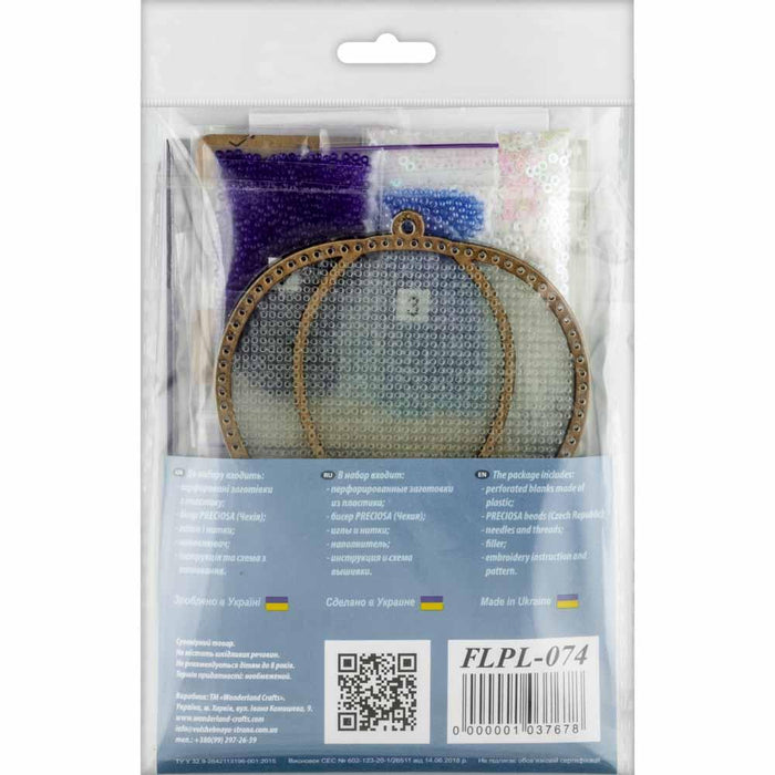 Set for embroidery with beads on a plastic base FLPL-074 - Wizardi