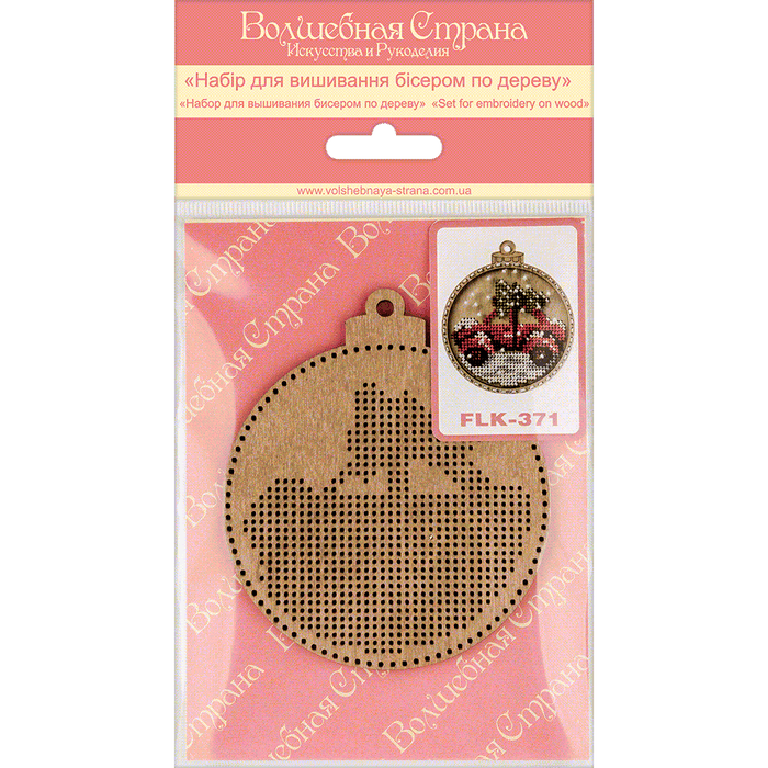 Set for embroidery with beads on wood FLK-371 - Wizardi