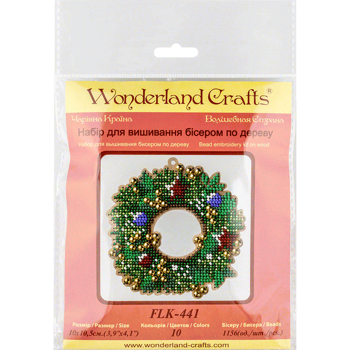Set for embroidery with beads on wood FLK-441 - Wizardi