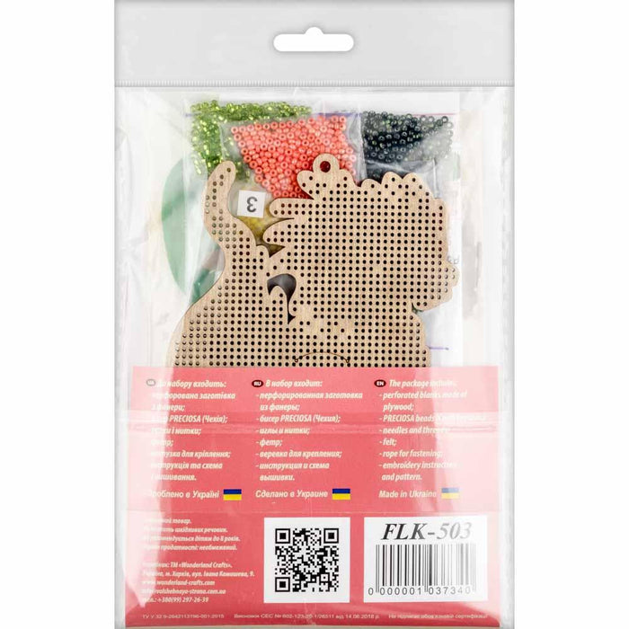 Set for embroidery with beads on wood FLK-503 - Wizardi