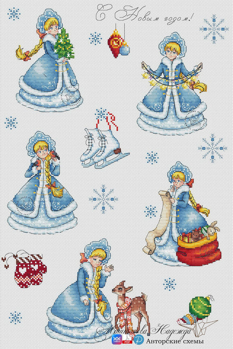 Set Snow Maiden - PDF Cross Stitch Pattern - Wizardi