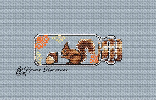 Squirrel Bottle on Plastic Canvas - PDF Counted Cross Stitch Pattern - Wizardi