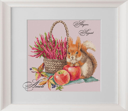 Squirrel with an Apple. August. Calendar Series - PDF Cross Stitch Pattern - Wizardi